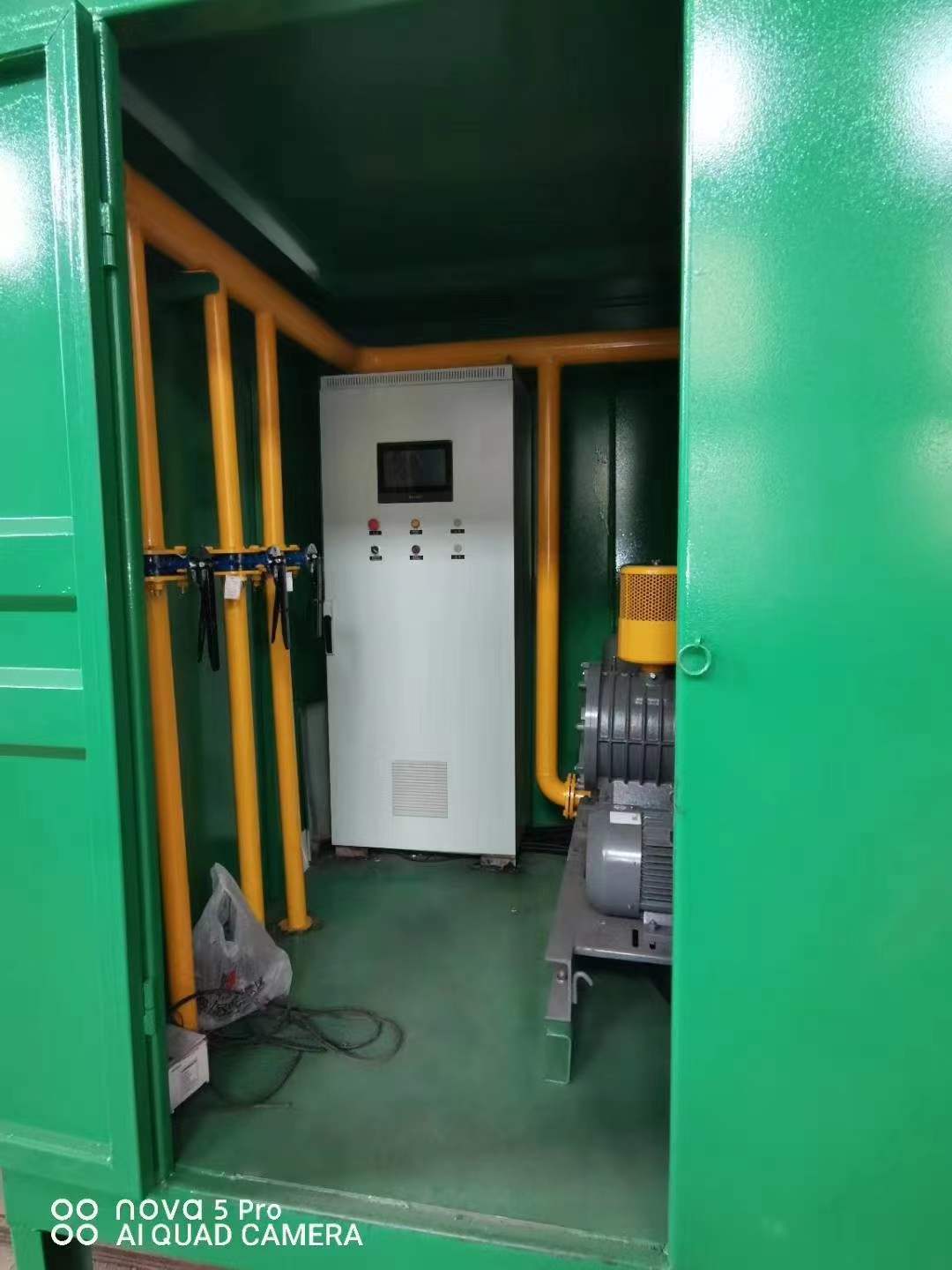 儋州一体化高效絮凝沉淀池