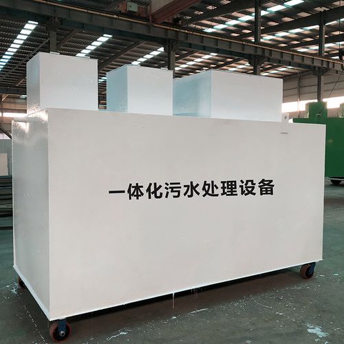 儋州甘肃嘉源通全域服务｜专业污水处理设备定制生产、安装运维一站式解决方案